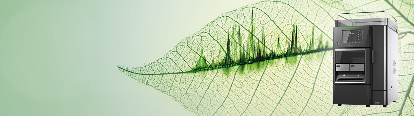 (U)HPLC systems Shimadzu