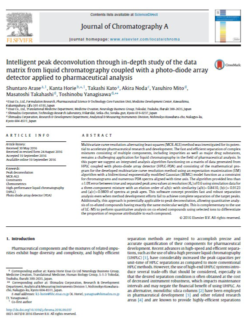 View the Peer Reviewed Article in J. Chrom. A 